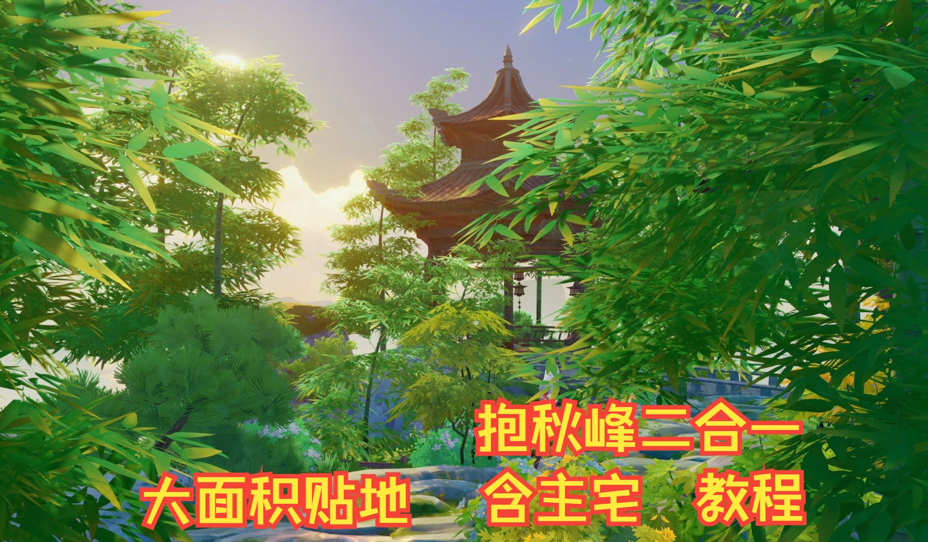 [教程经验]“悟空德州有挂吗”开挂(透视)辅助神器-第1张图片