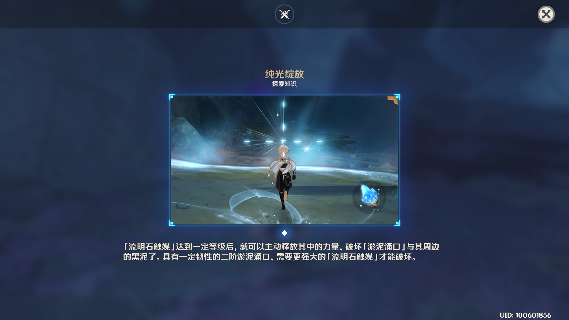 教程辅助!“途游跑得快有挂吗	”2026透视开挂-第1张图片