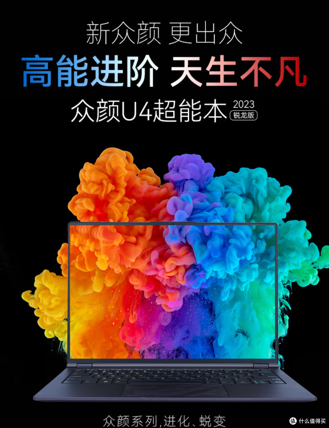 教程辅助“新众亿大厅透视挂	”揭秘透视辅助万能挂用法-第1张图片