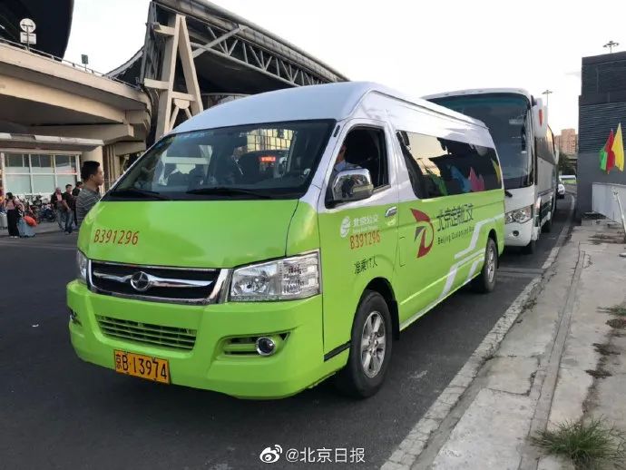 北京一确诊病例曾到派出所报警,北京确诊病例瞒报行程-第2张图片