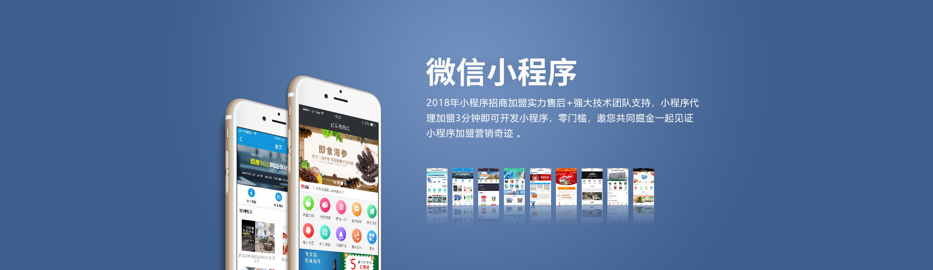 万能开挂辅助“微信小程序迅奇麻将开挂神器”(透视)其实确实有挂-第2张图片
