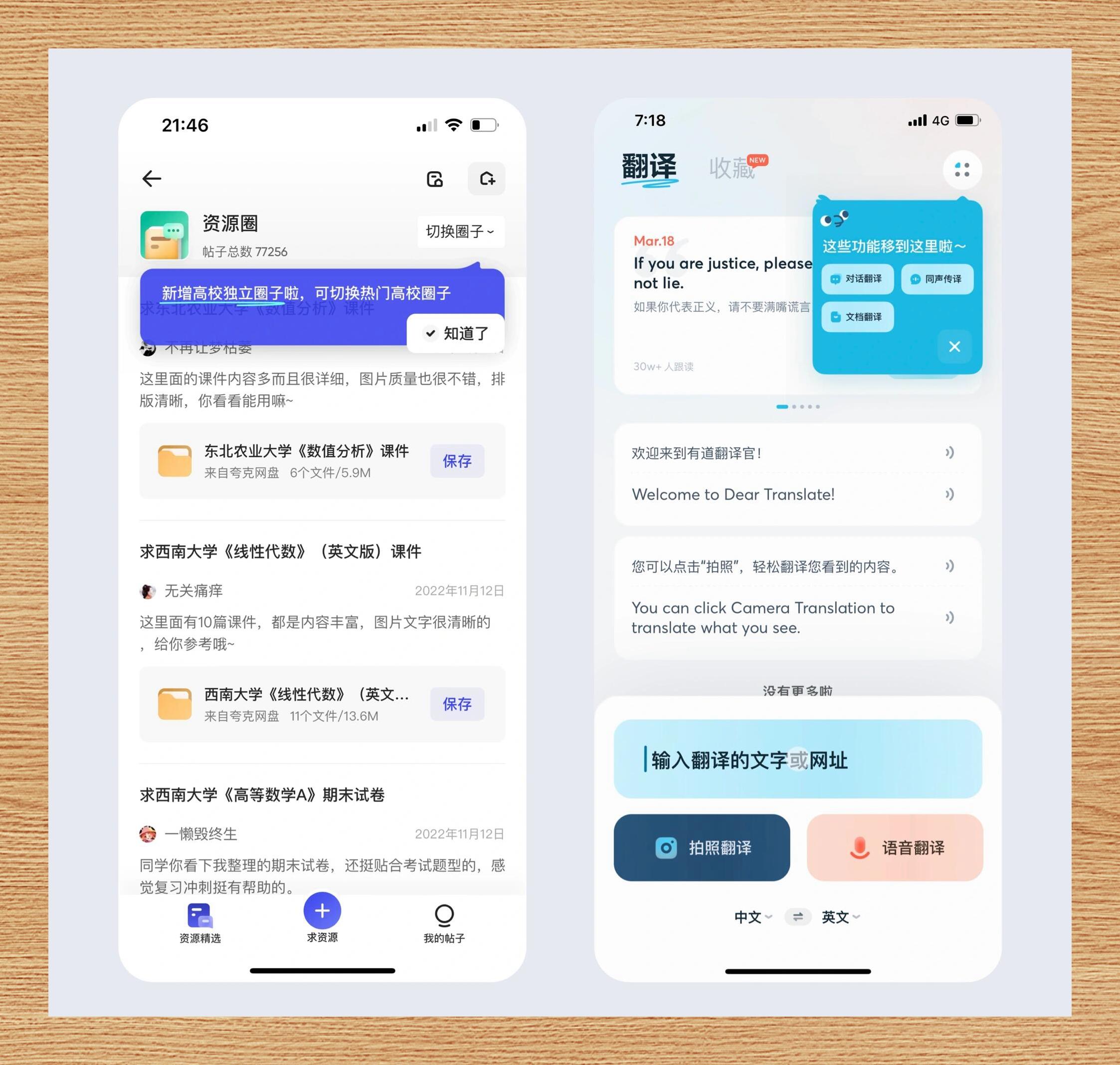 实测开挂辅助：“小程序微乐麻将万能开挂器”详细开挂玩法-第2张图片