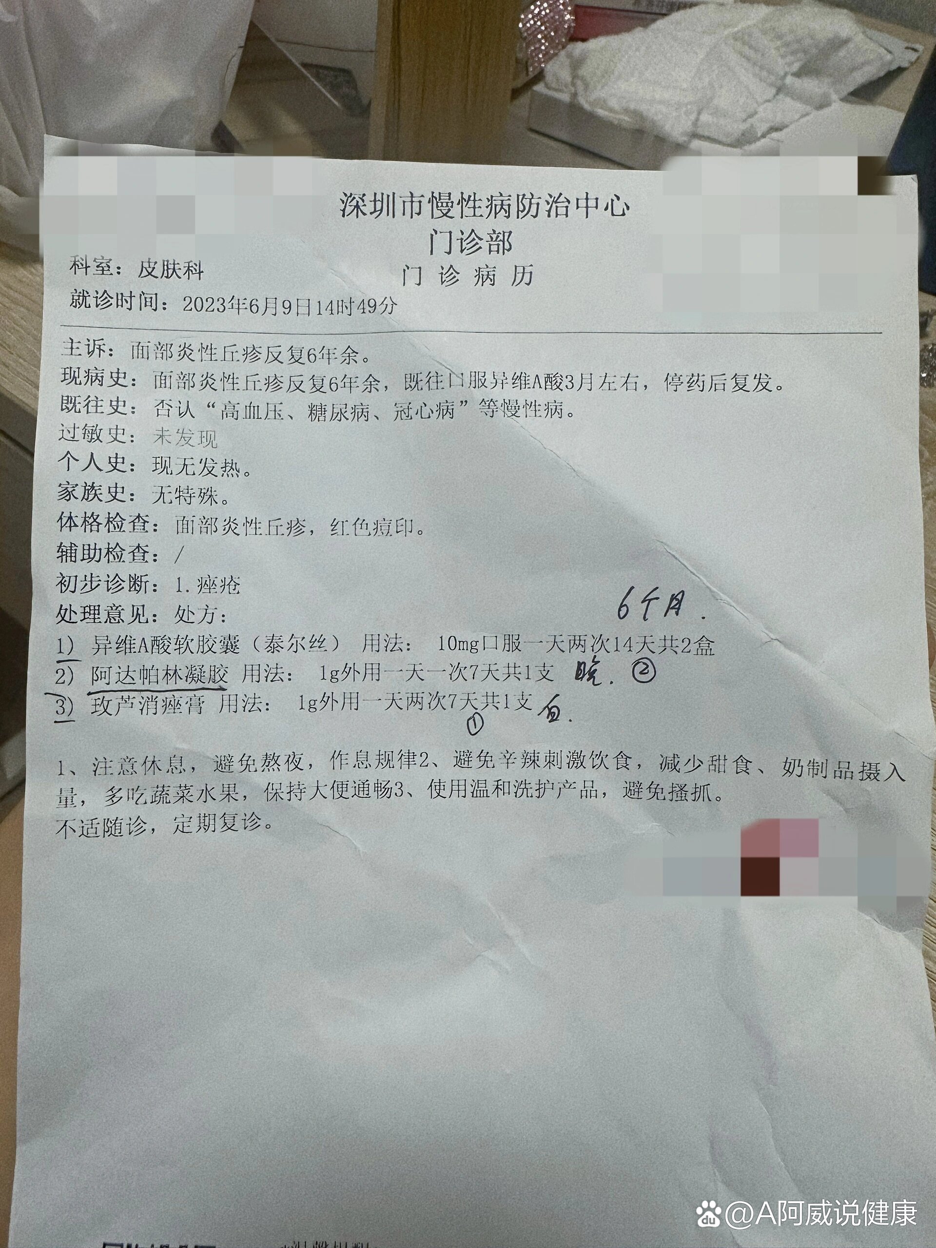 31省区市新增1例确诊病例,31省区市新增确诊病例139例-第2张图片