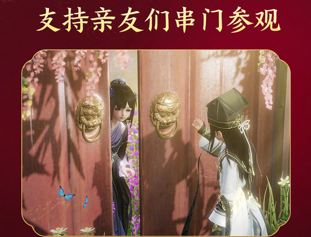 实测分享“微乐亲友房辅助器”开挂辅助脚本+详细开挂安装教程-第1张图片