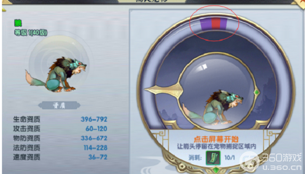玩家必看教程“轩辕大厅透视免费”(透视)开挂辅助脚本+详细开挂安装教程-第2张图片