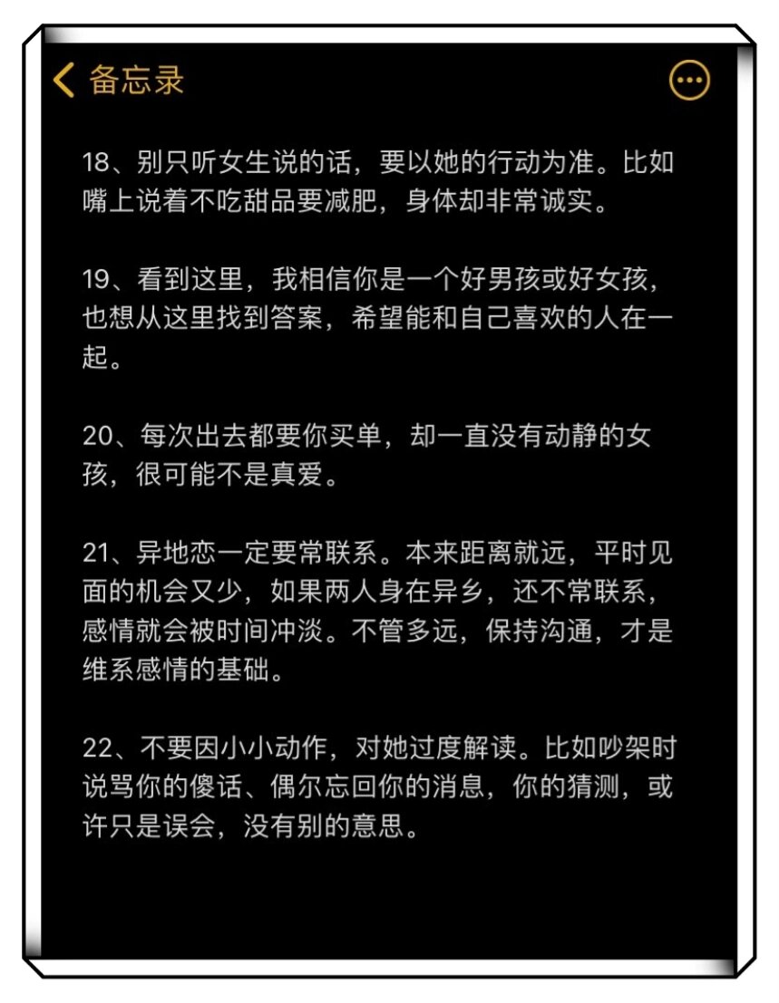 开挂技巧“天虹互娱有没有挂”科技辅助神器手机版教程-第1张图片