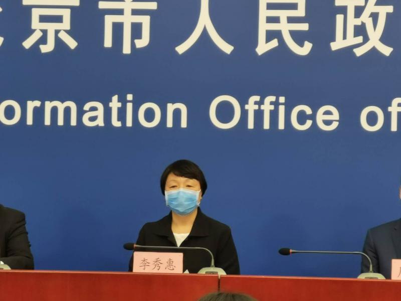「北京新冠肺炎」〃北京新冠肺炎爆发时间-第1张图片