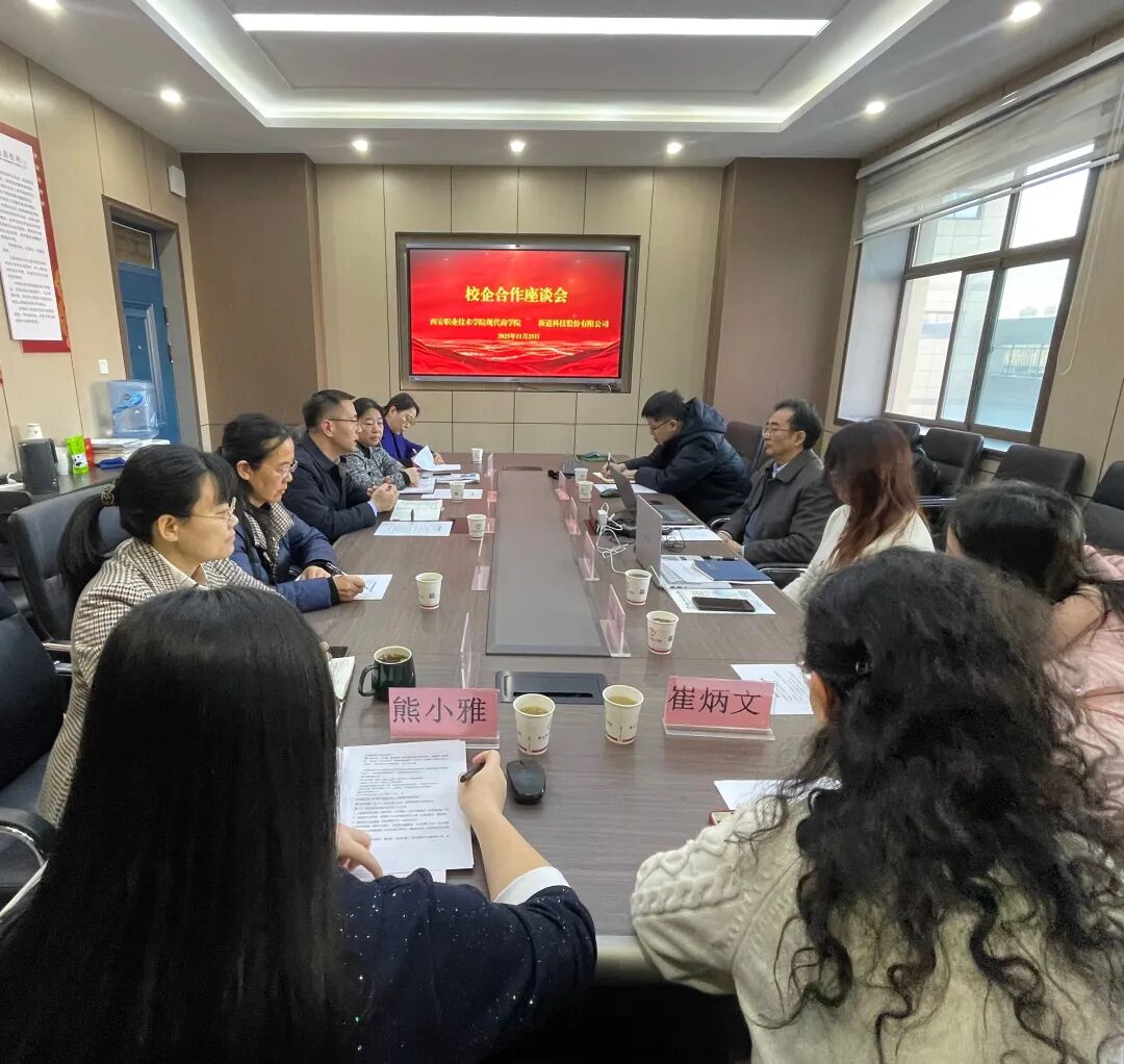 教程分享“新道游辅助器”揭秘透视辅助万能挂用法-第1张图片