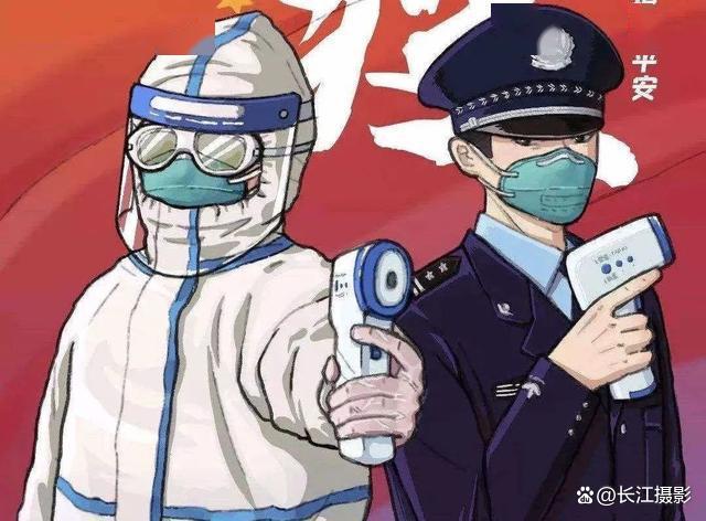 疫情防控最新消息,疫情防控最新消息河南-第1张图片