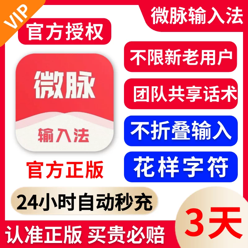我来教大家“wepoker微扑克透视挂辅助方法”小程序必赢神器（开挂教程）-第2张图片