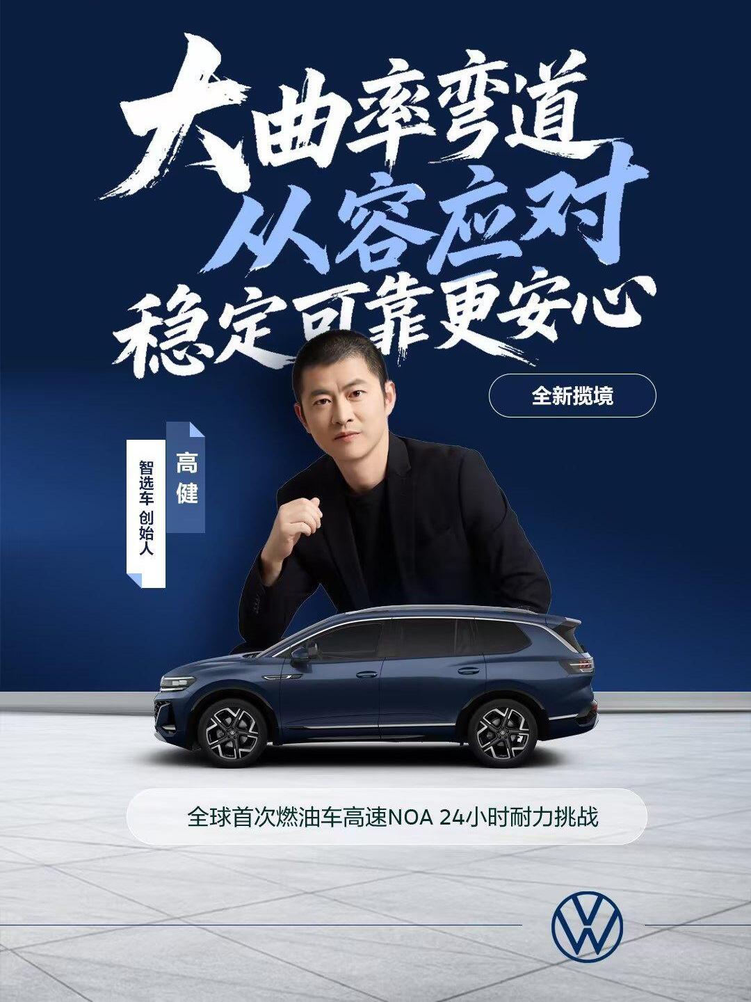 万能开挂辅助“开心麻将透视挂	”详细辅助教程分享-第2张图片