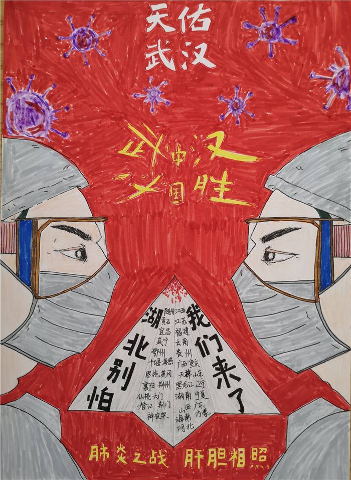 一键必胜“德扑之星辅助挂下载教程”科技辅助神器手机版教程-第1张图片