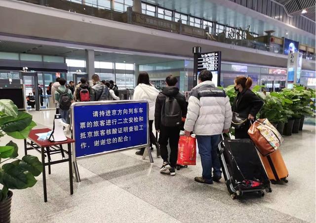 辽宁3地紧急寻找密接人员︰(辽宁密接者轨迹)-第2张图片