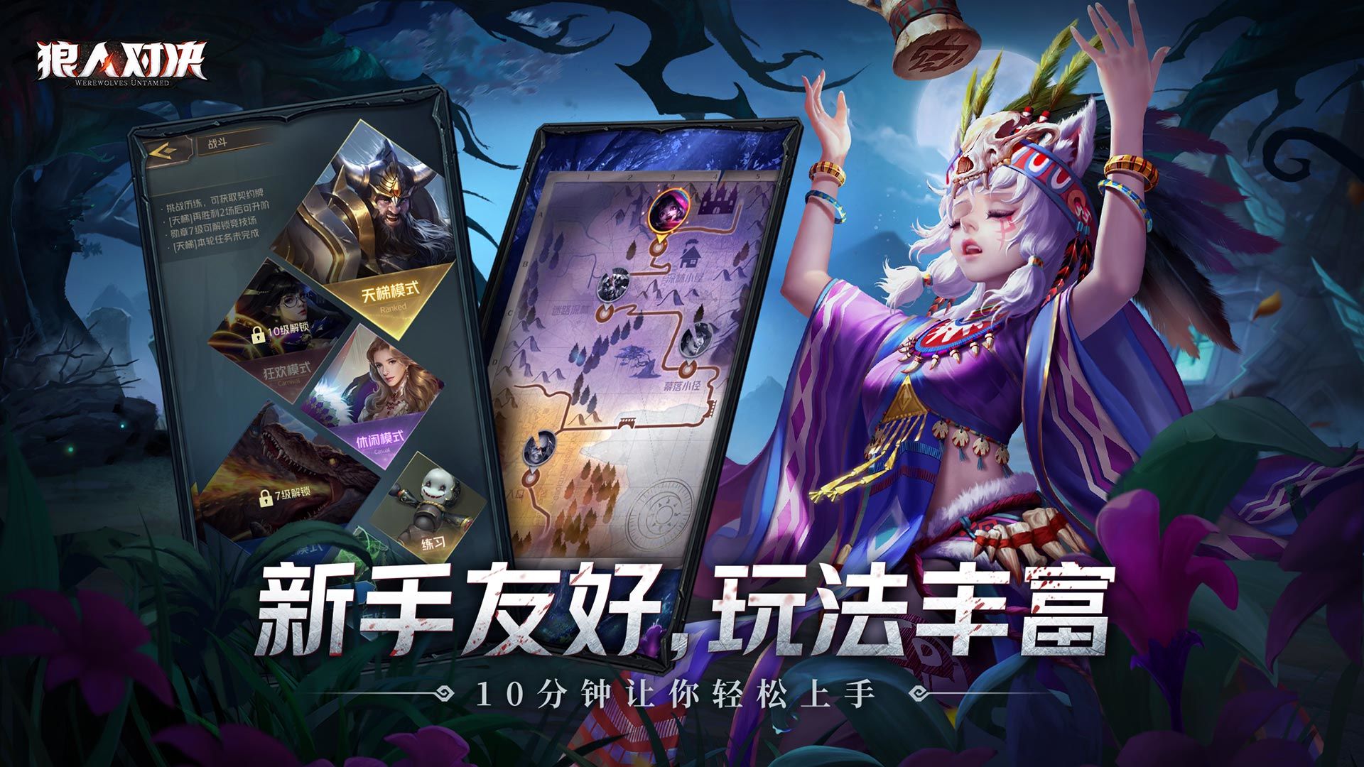 玩家必搜“凑一桌游戏关春天透视”开挂(透视)辅助教程-第2张图片