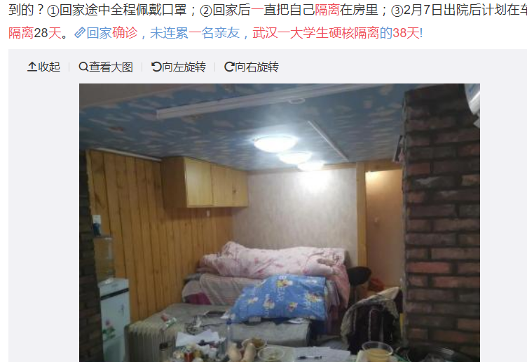 实测分享“微乐亲友房辅助器”(曝光透视必备猫腻)-第1张图片