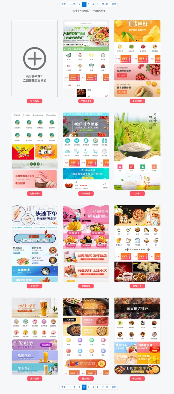 今日教程“微信小程序开心泉州麻将免费挂”详细分享装挂步骤教程-第2张图片