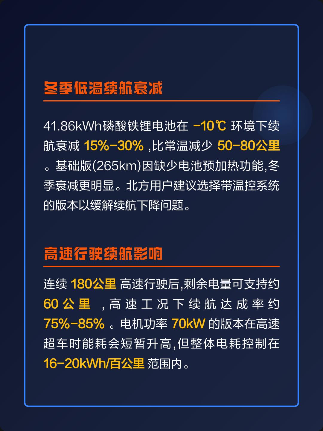 实测分析“余干中至麻将外卦神器下载安装	”原来有神器下载！-第2张图片
