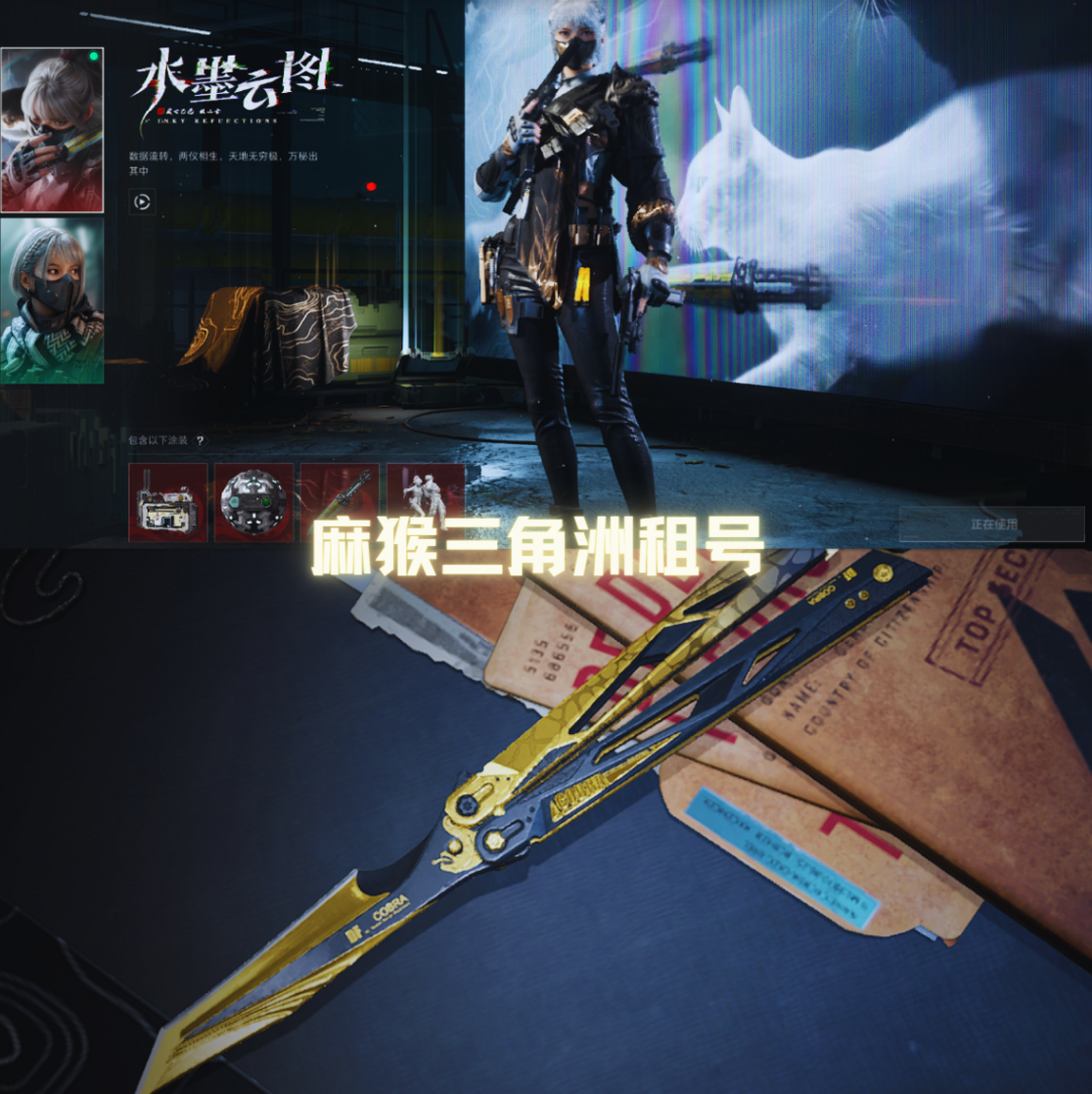 开挂辅助工具“16张花麻将扯叫神器”辅助通用版下载教程！-第2张图片
