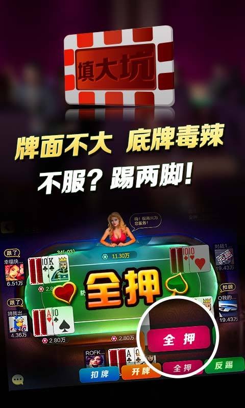 教程辅助“微乐辅助器免费版下载	”作弊(透视)透视辅助-第1张图片