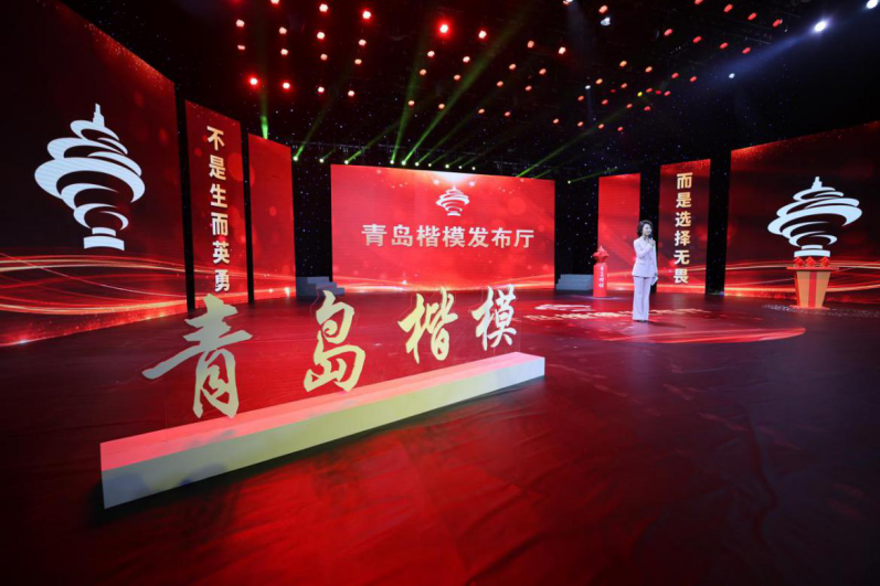 【青岛新冠/青岛新冠疫情最新消息】-第2张图片