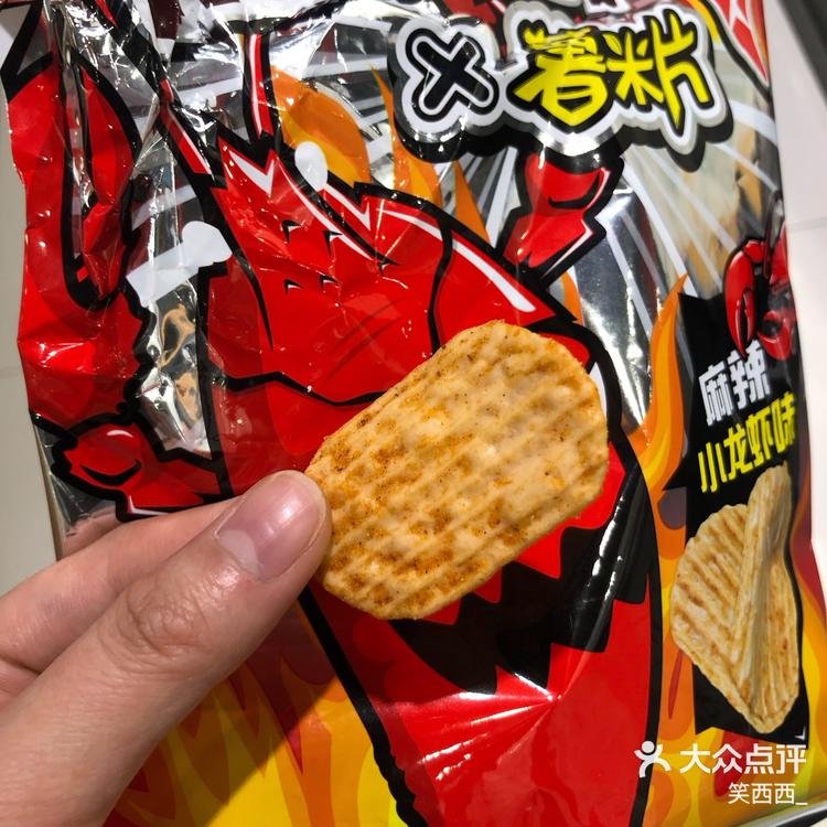玩家攻略“旺旺福建麻将万能挂下载安装软件	”开挂通用版（必备神器）-第1张图片