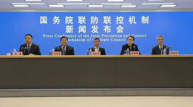 吉林省新增本土54例-吉林省新增10例确诊63例无症状-第1张图片