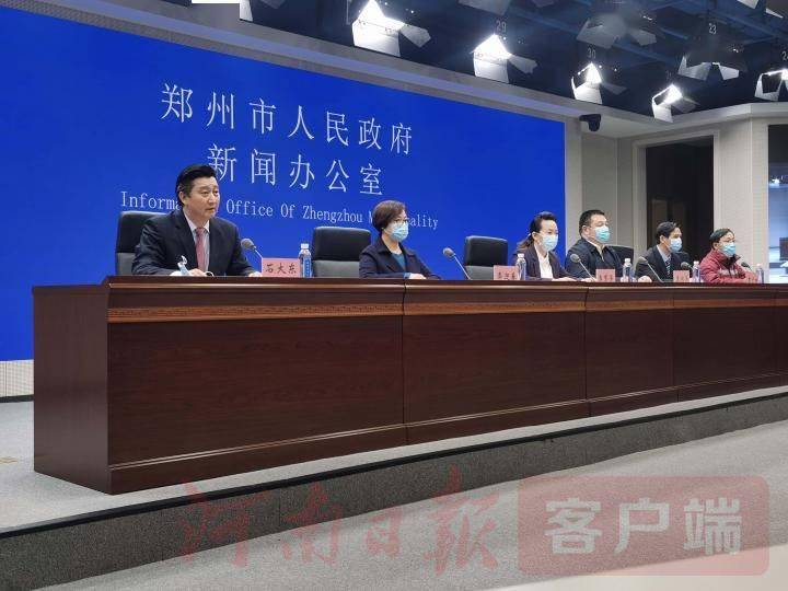 郑州疫情有多严重〃郑州疫情严重不?-第2张图片