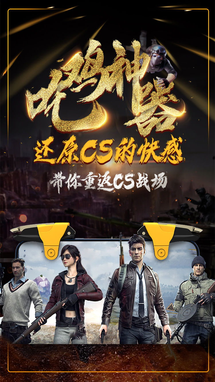 [教程经验]老胡麻将开挂神器	”科技辅助神器手机版教程-第2张图片