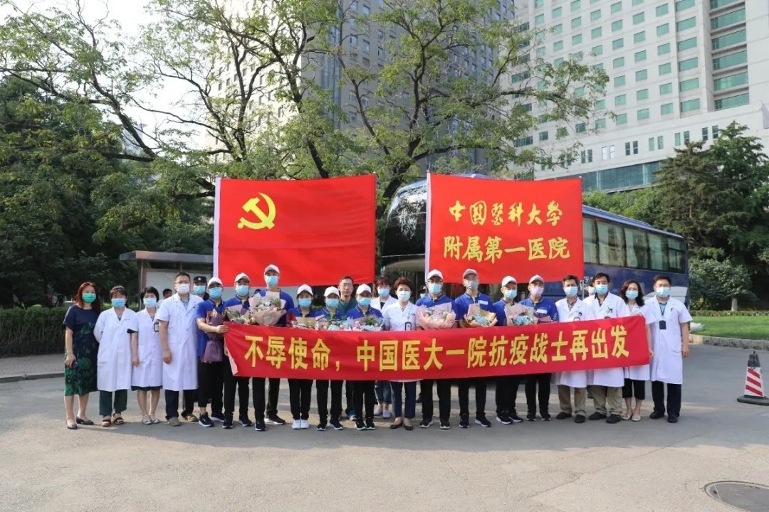 “大连公布9例新增确诊详情” 大连公布9例确诊详情 新闻？