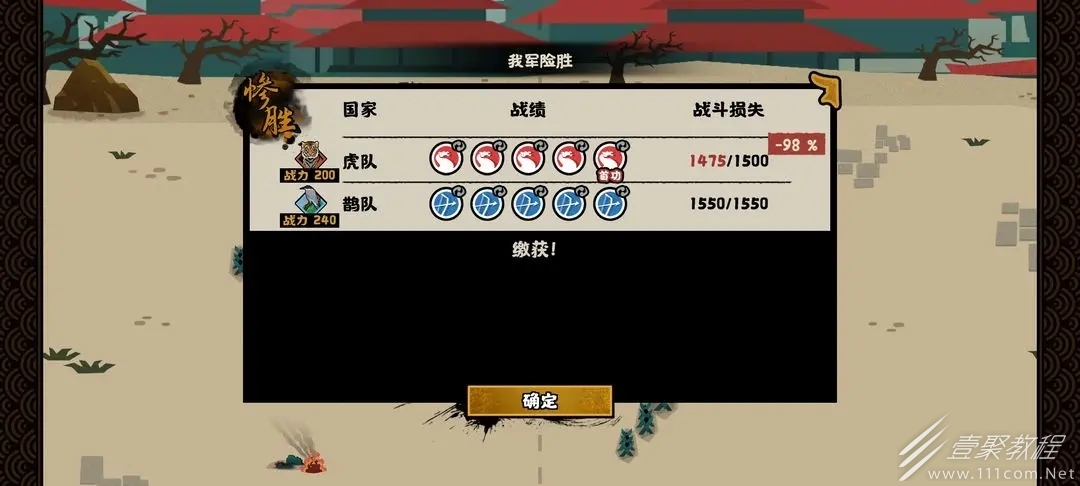 一键必胜“掌酷十三张作弊辅助器”详细分享装挂步骤-第2张图片
