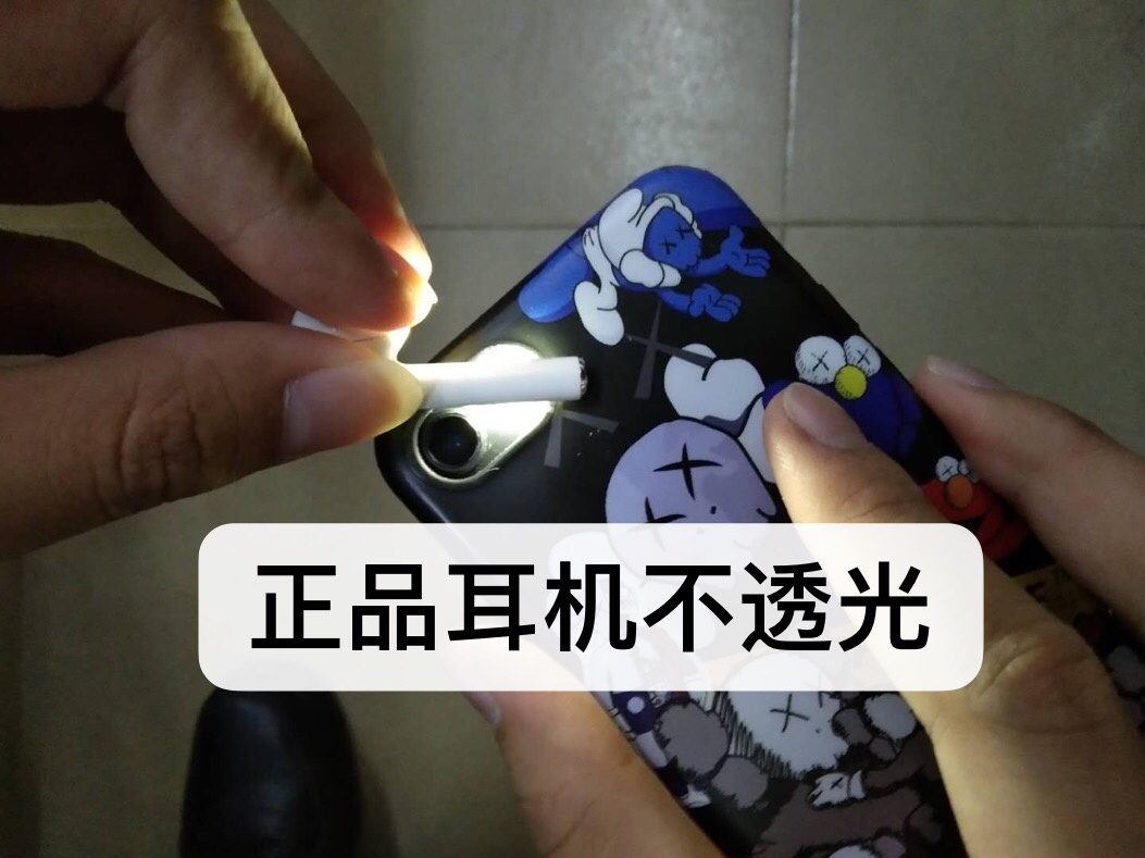 教程辅助“闲来跑胡子透视辅助挂”开挂辅助详细步骤-第2张图片