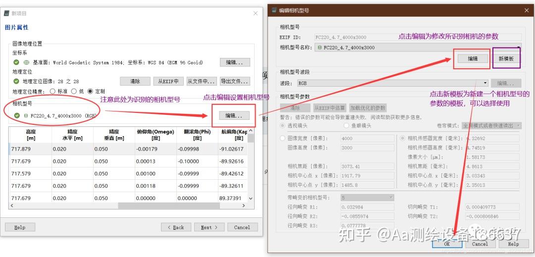 实测教程“手机雀神麻将万能开挂器”万能开挂器通用版-第1张图片