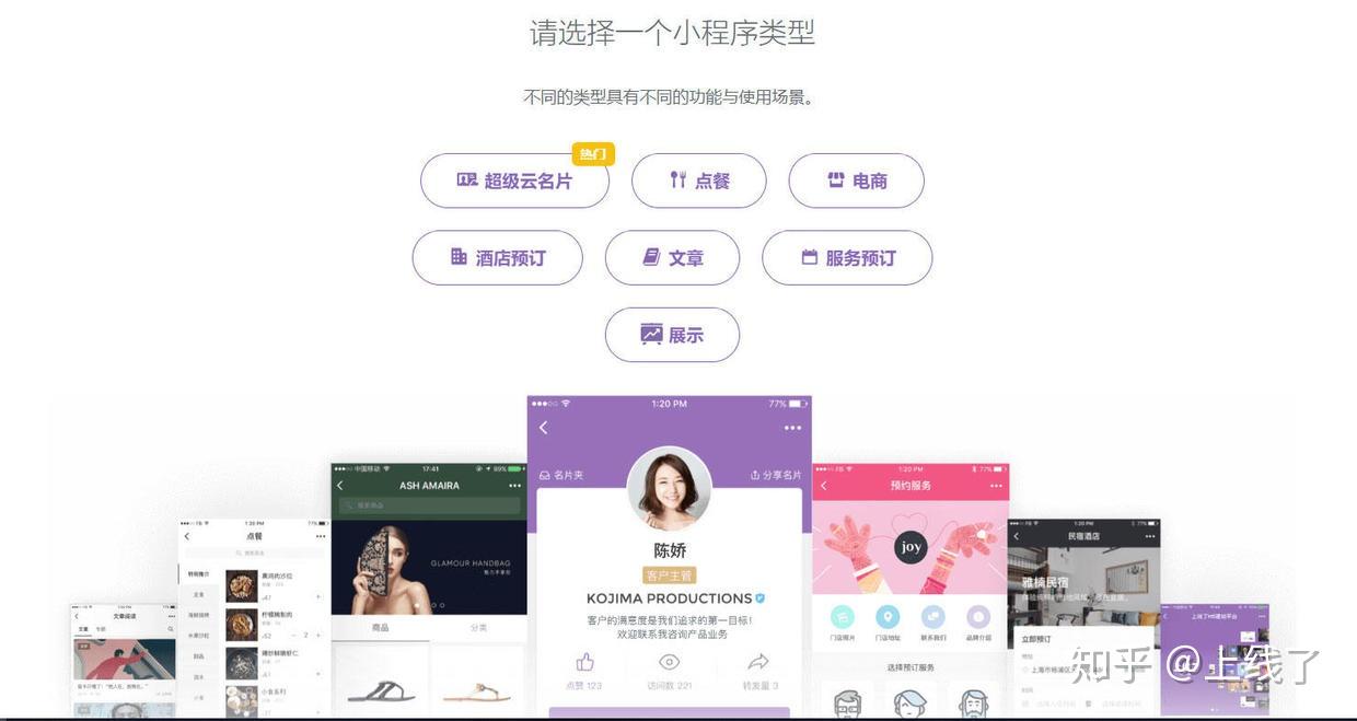 万能开挂辅助“JJ微信小程序地主辅助器开挂”(详细透视教程)-第2张图片