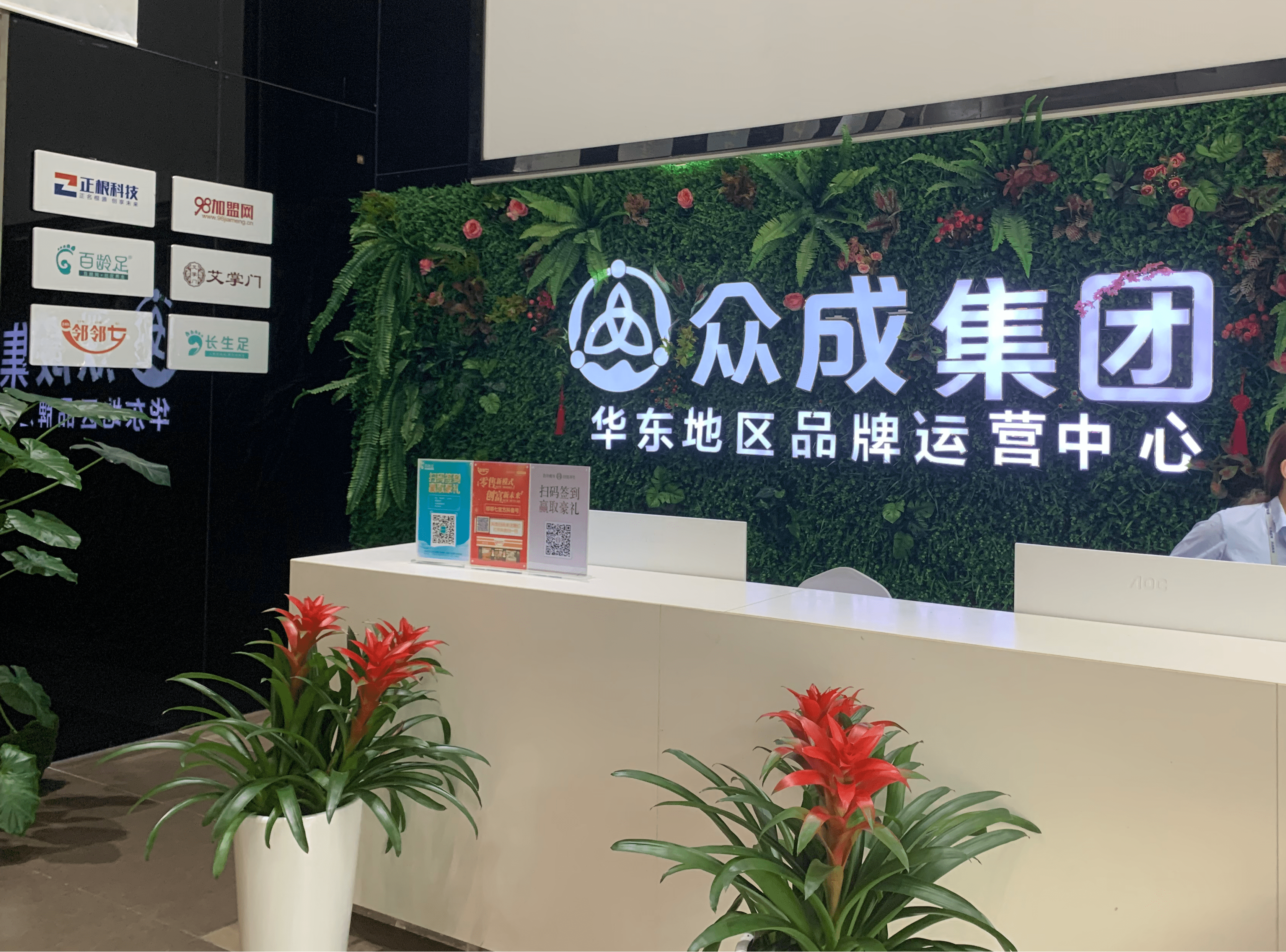 教程辅助“新众亿大厅透视挂”揭秘透视辅助万能挂用法-第1张图片