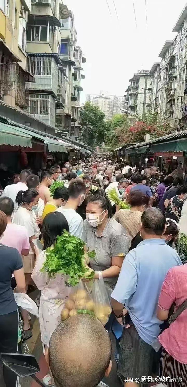 成都市最新疫情最新消息〃成都市疫情最新消息今天-第2张图片