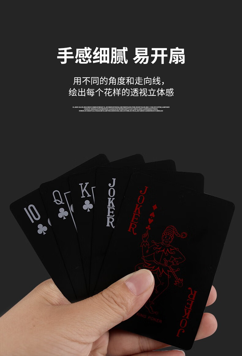 实测教程“德扑之星app软件透视挂”助赢开挂器（安装教程）-第1张图片