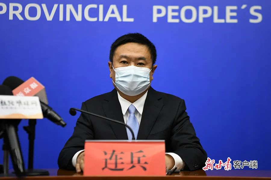 河北新型肺炎最新消息.河北新冠肺炎最新消息  资讯