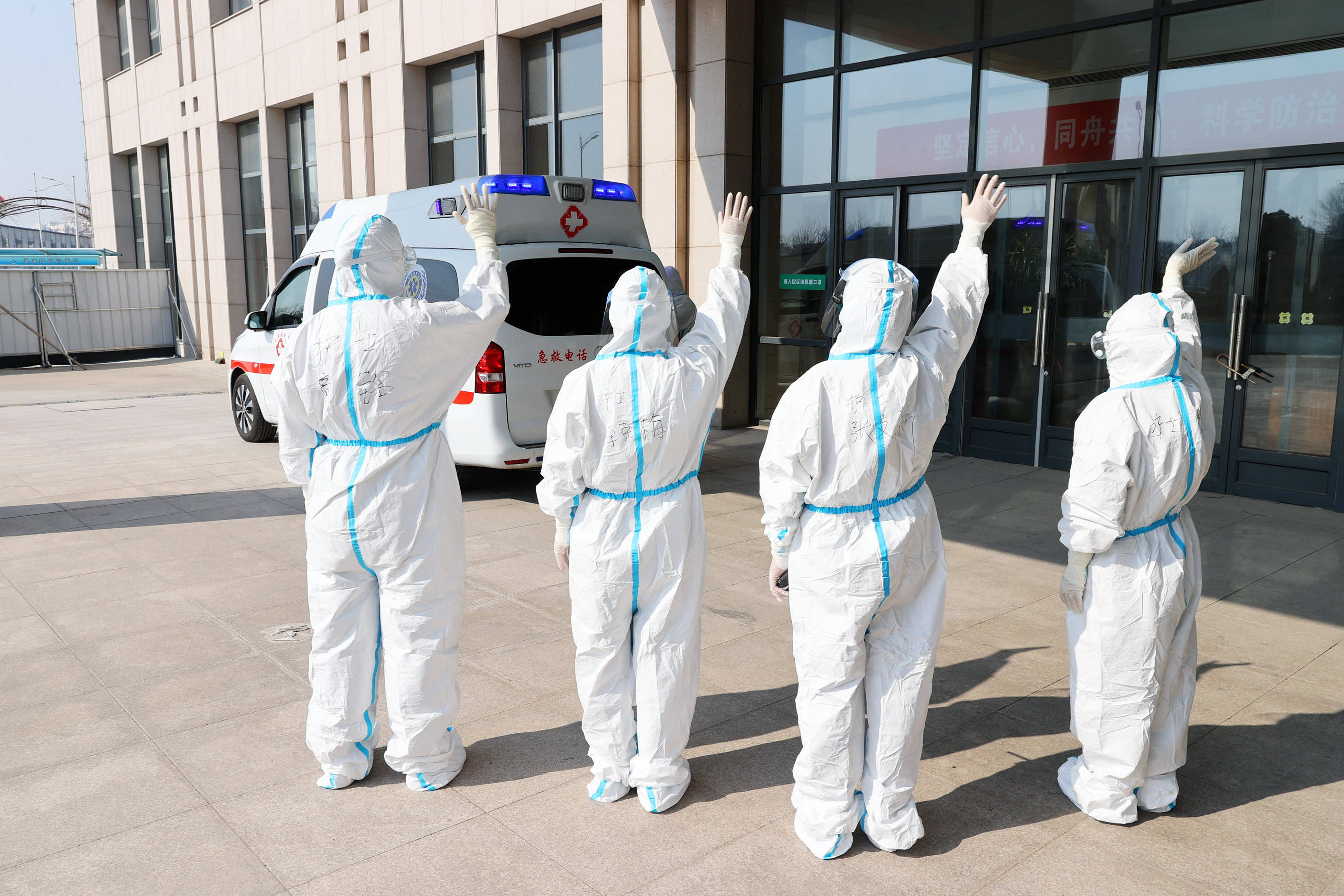 “超4万名患者治愈出院	” 超4万名患者治愈出院后怎么办？-第2张图片