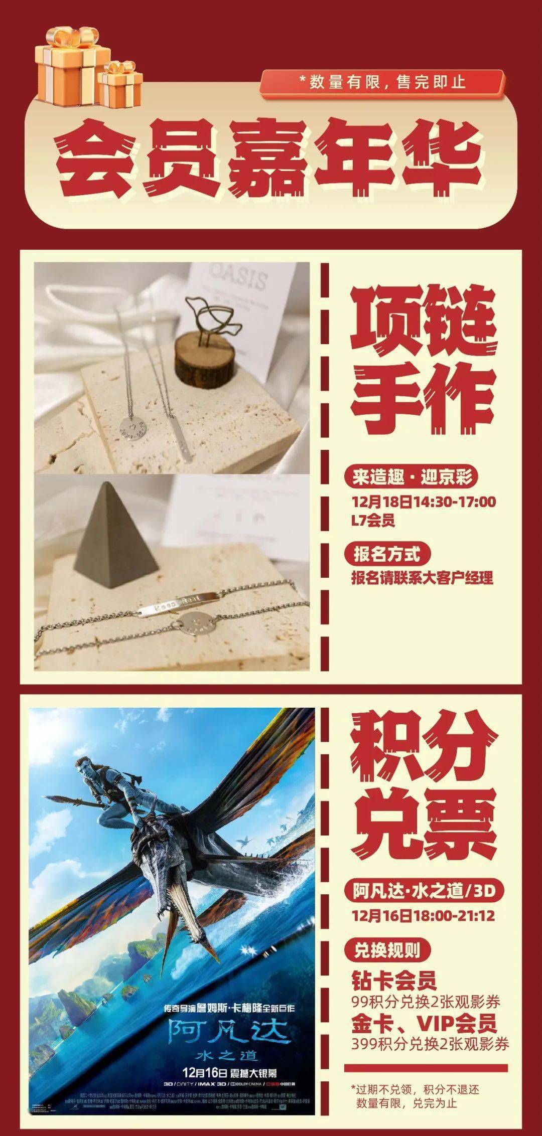 辅助开挂神器“新道游科技透视免费版	”详细开挂教程分享-第2张图片