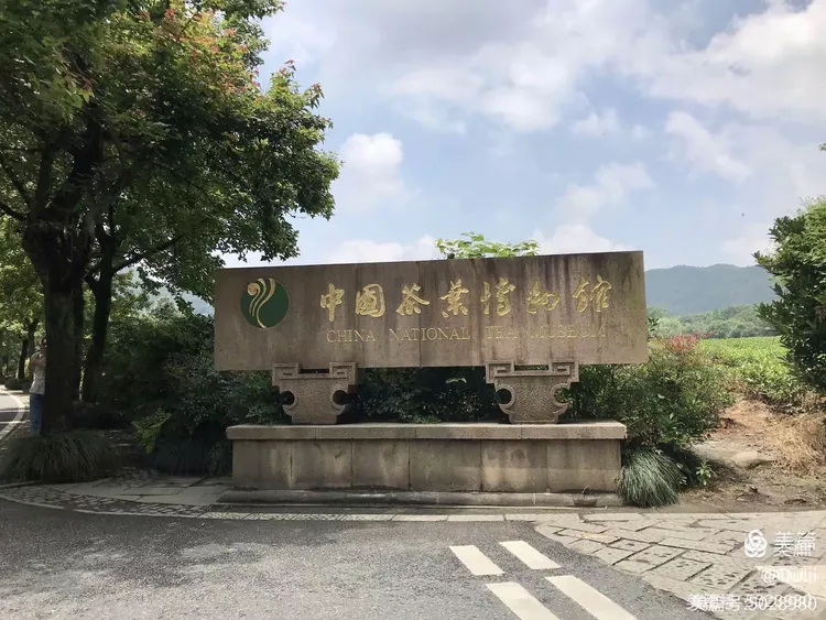 3分钟学会“钱塘13水哪里可以买挂”分享用挂教程-第1张图片