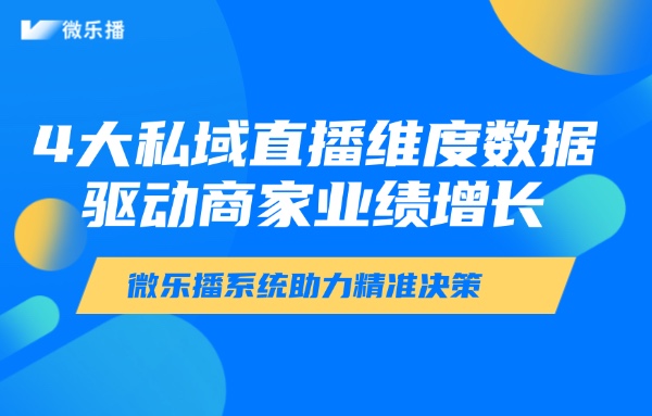 [教程经验]“微乐辅助器免费版v3.0”详细分享装挂步骤-第1张图片