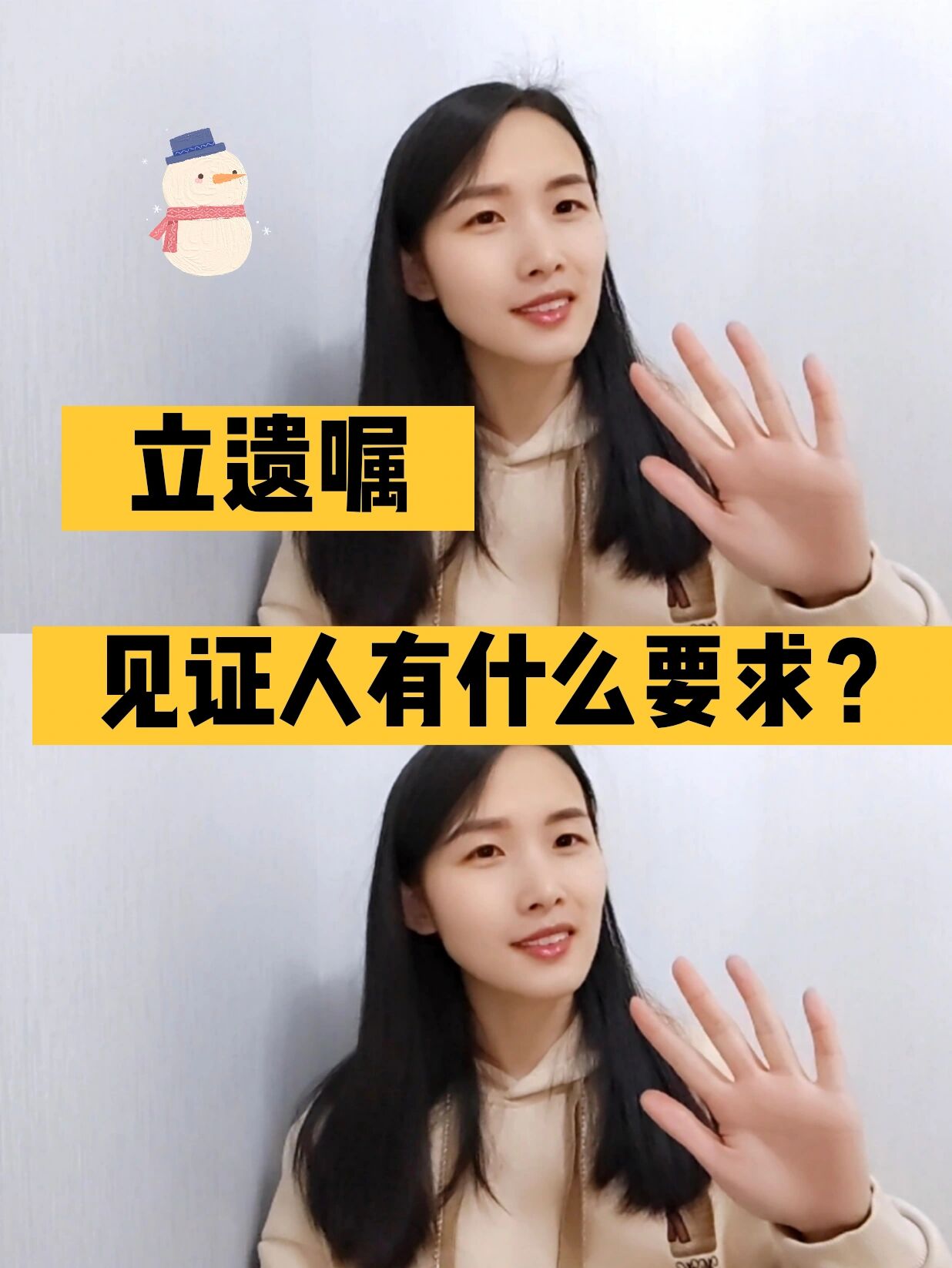 “昆明公布7名感染者详情有6人在同一高校	” 昆明3167人感染？-第1张图片