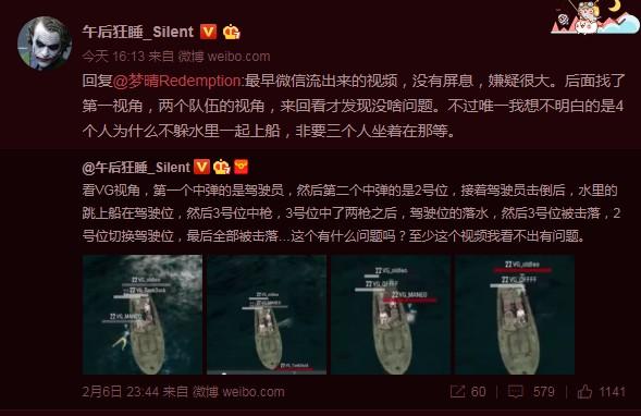 玩家辅助神器：“达人十三水可以开挂吗”的确是有挂-第1张图片