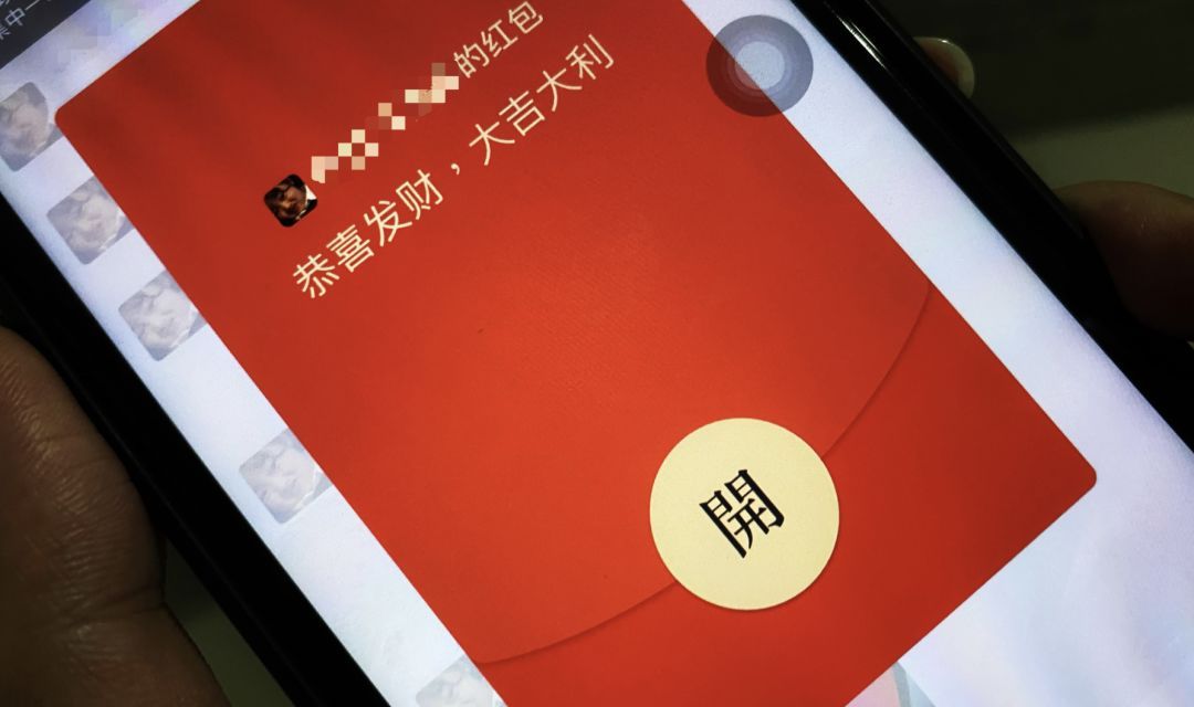 玩家必搜“微信链接金花开挂免费版”(透视)其实确实有挂-第2张图片