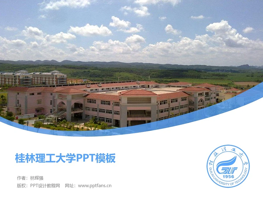 教程辅助“桂林字牌怎么开挂”科技辅助神器手机版教程-第1张图片