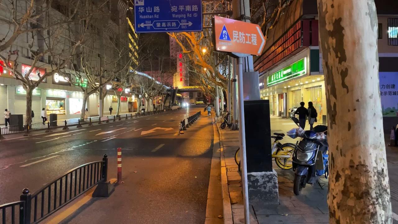 上海最新疫情公布.上海最新疫情公布情况-第2张图片