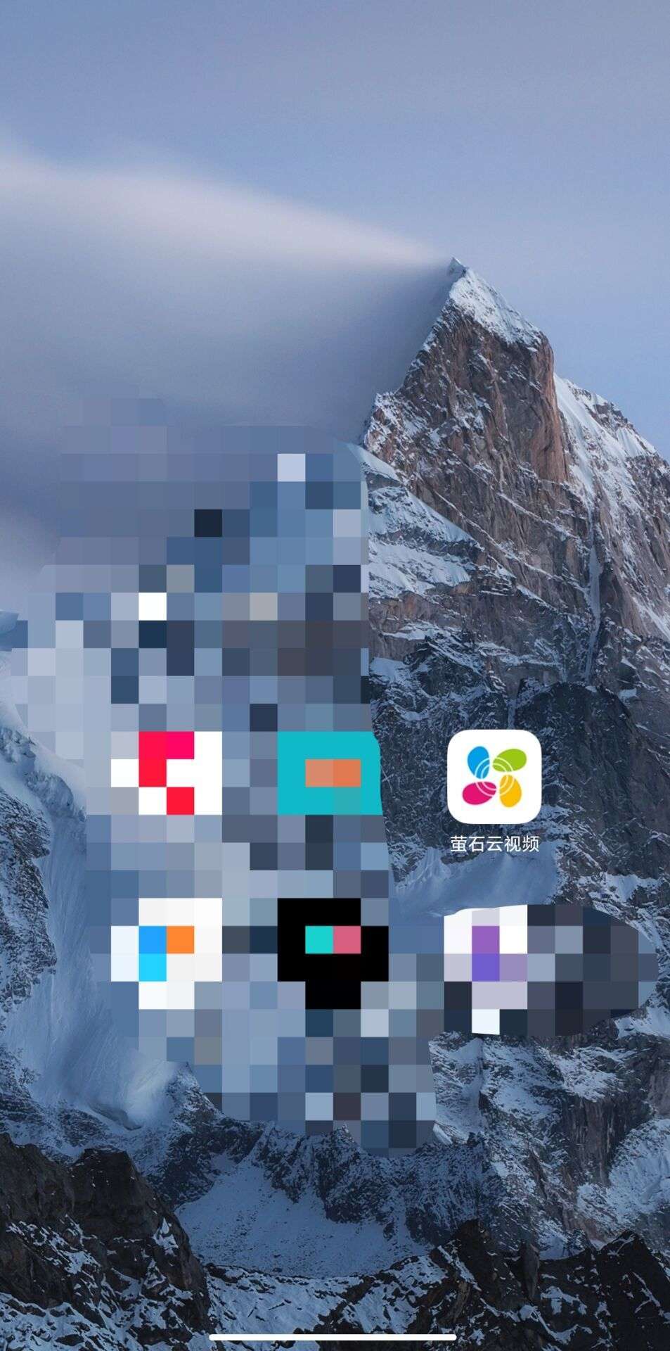 分享一款“微乐神器	”揭秘透视辅助万能挂用法-第1张图片