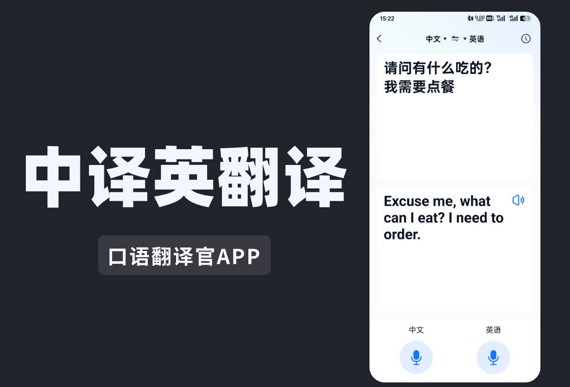 软件分享“微信打大a牌怎么变好(透视)	”详细辅助透视-第2张图片