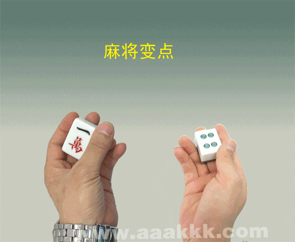 指定教程“微信腾讯麻将有挂吗(必备神器)”其实确实有挂-第1张图片
