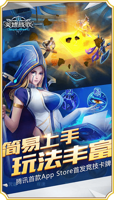 玩家必搜“心悦竞技开挂神器	”详细分享装挂步骤教程-第2张图片